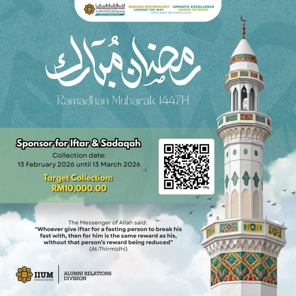Iftar & Sadaqah sponsorship 2026
