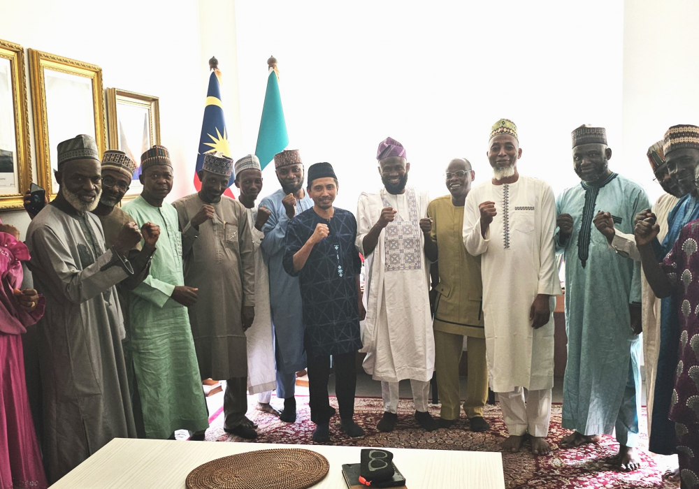 IIUM Alumni Nigeria Chapter