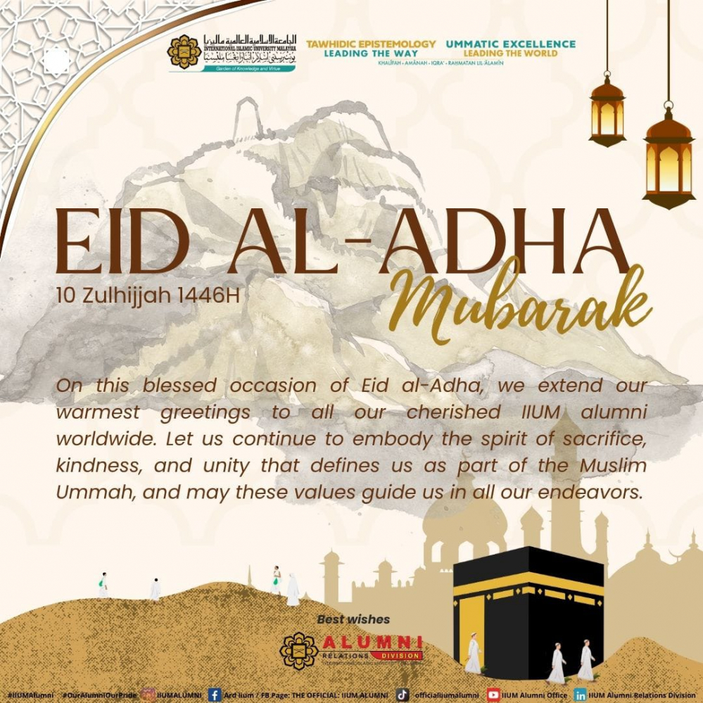 Eid Al-Adha Mubarak 1446H!