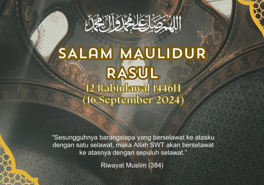 Salam Maulidur Rasul