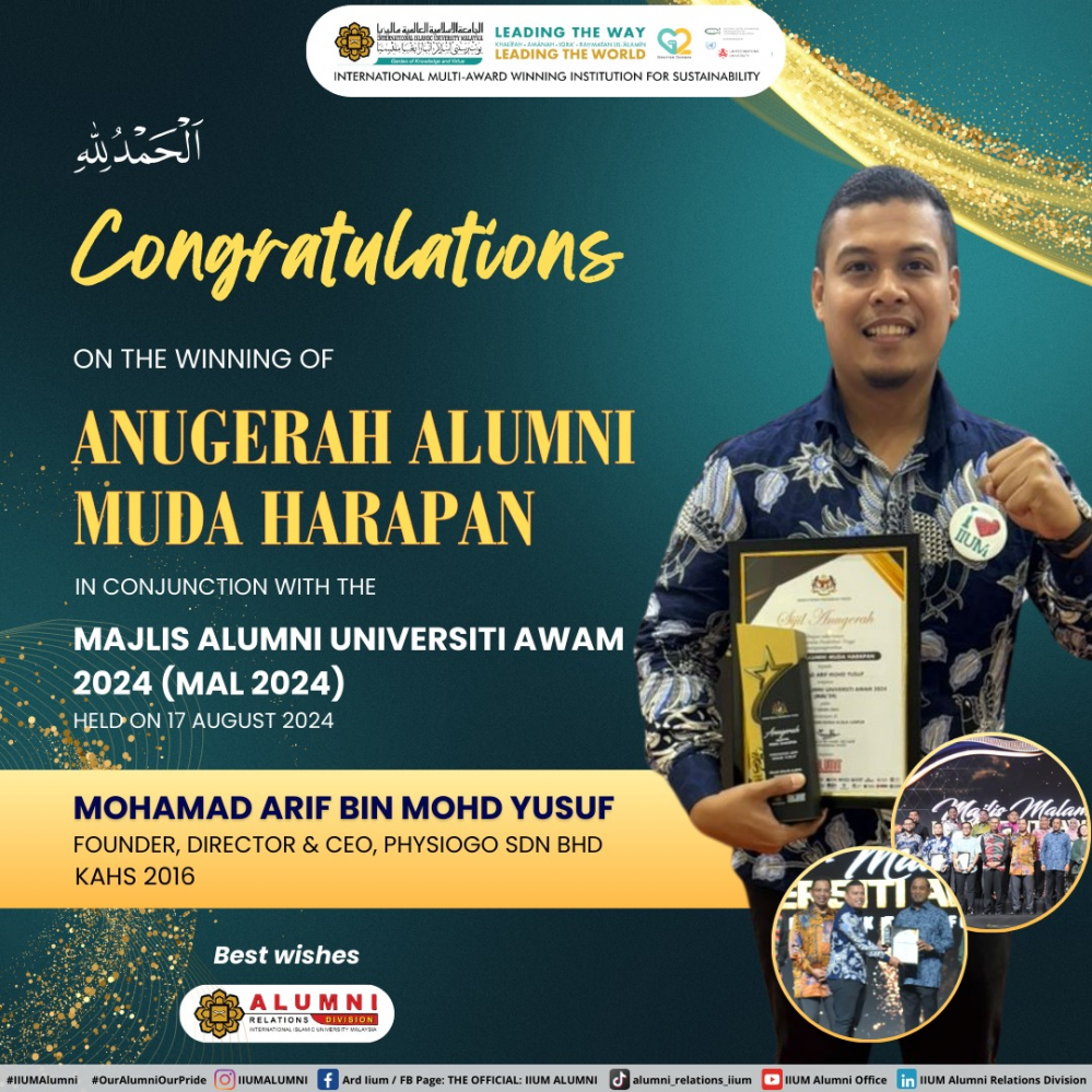 ANUGERAH ALUMNI MUDA HARAPAN