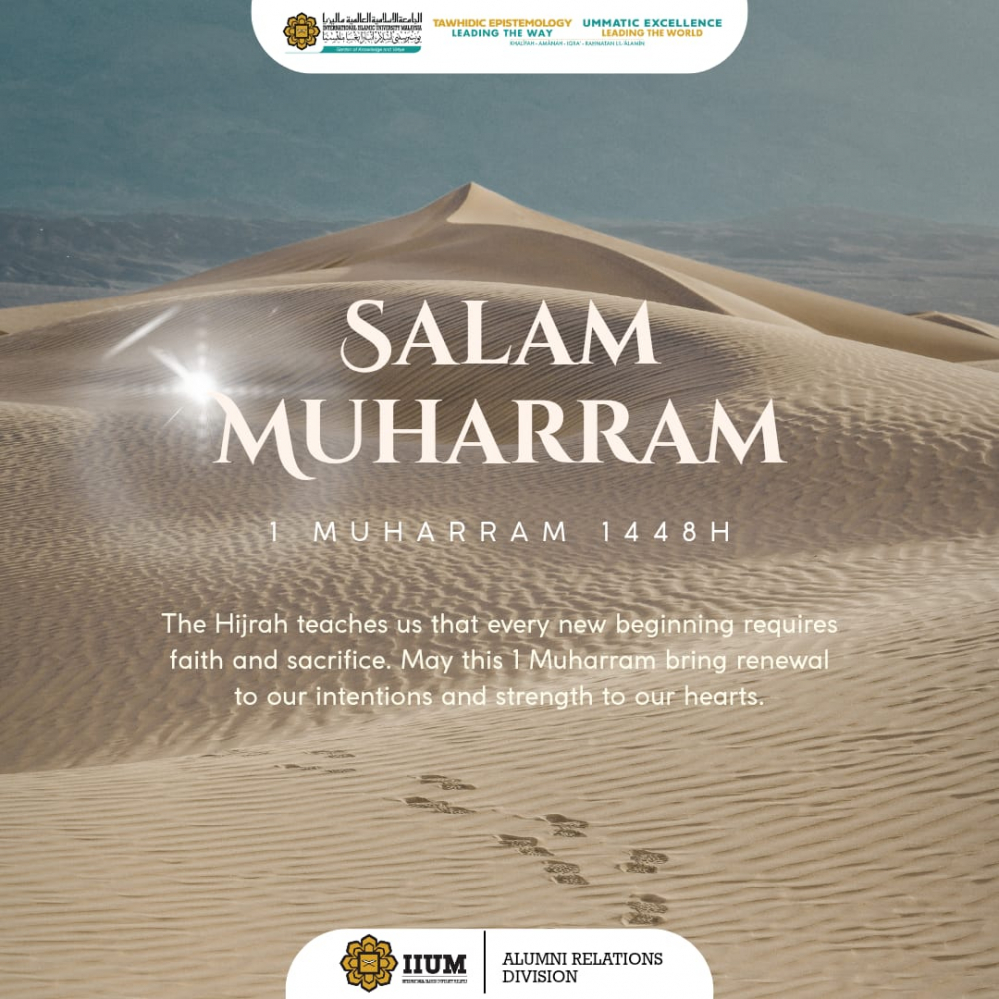 Salam Muharram