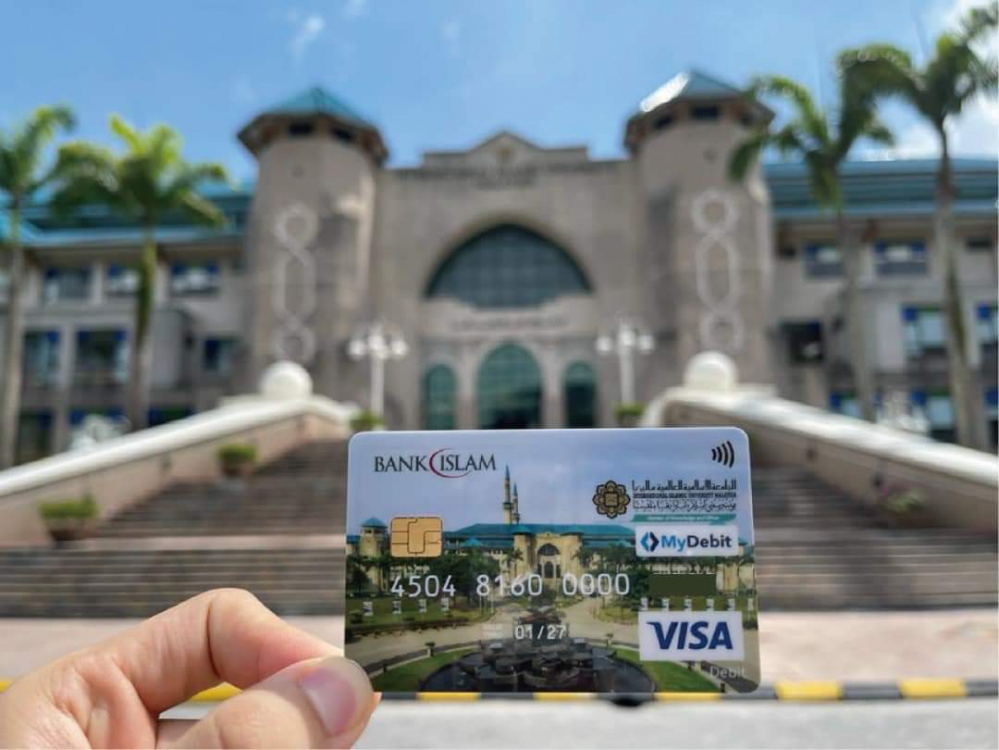 Bank Islam X IIUM Alumni Debit Card