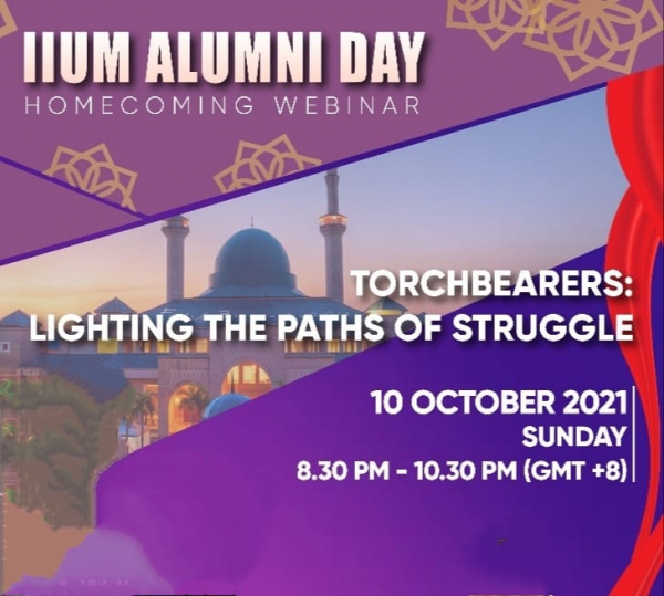 IIUM ALUMNI HOMECOMING WEBINAR 2021