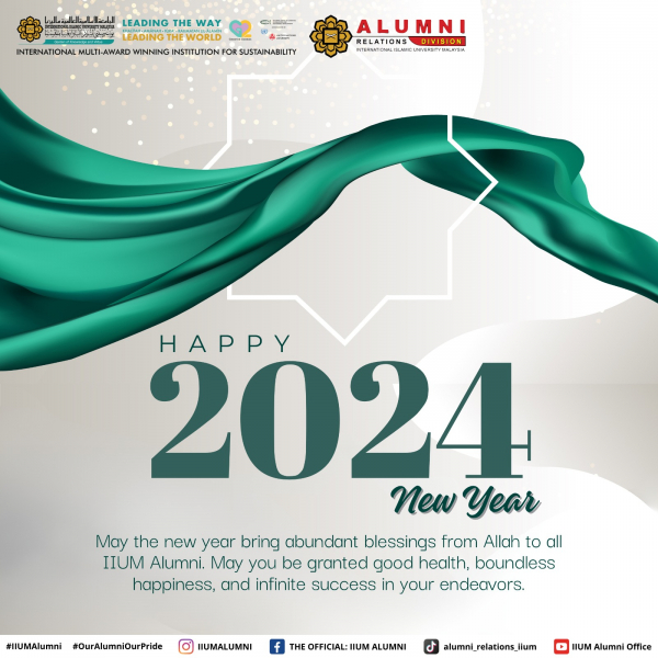 Happy New Year 2024!