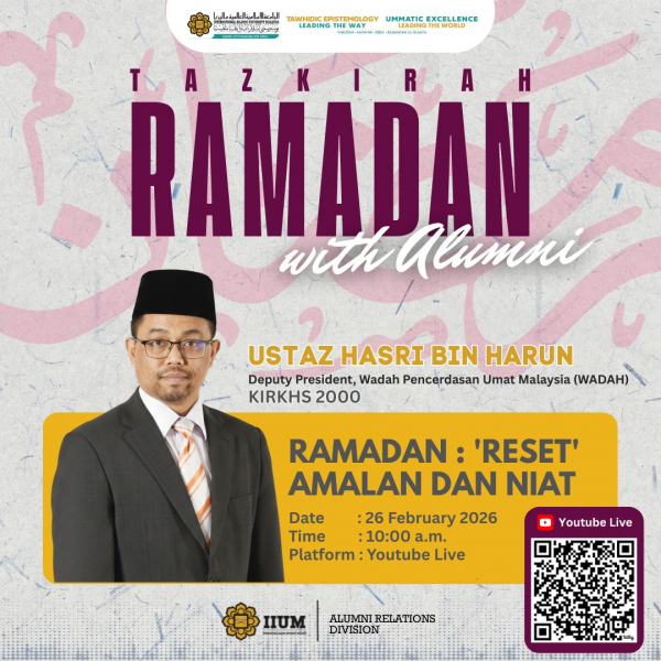 Tazkirah Ramadan with Alumni : 