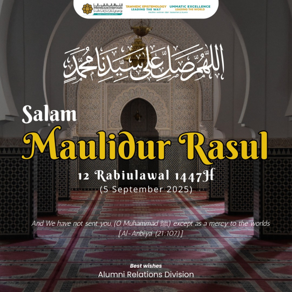 Maulidur Rasul 1447H / 2025 ????