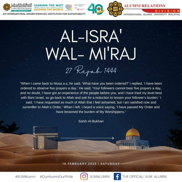 Al Isra' Wal-Mi'Raj