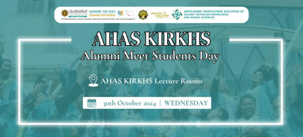 Alumni Meet Students Day: A Tremendous Success!