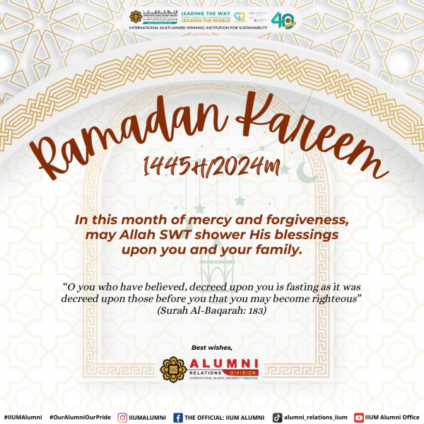 Ramadan Kareem 1445H/2024M