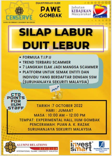 SILAP LABUR DUIT LEBUR