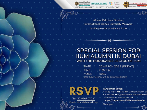 Special Session between Hon Rector and #iiumalumni in United Arab Emirates 