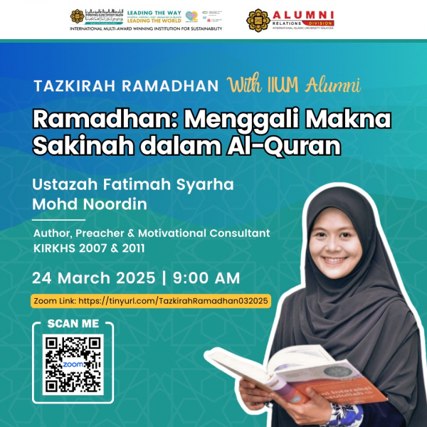 Tazkirah Ramadan 03/2025