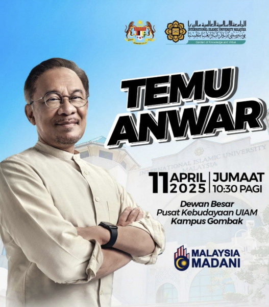 Temu Anwar @ IIUM