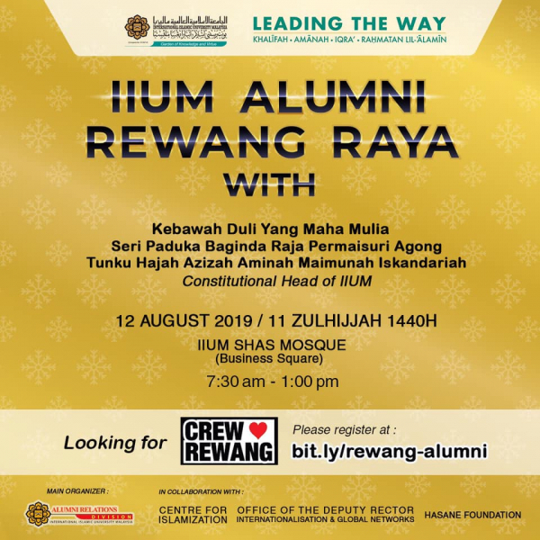 IIUM Alumni Rewang Raya