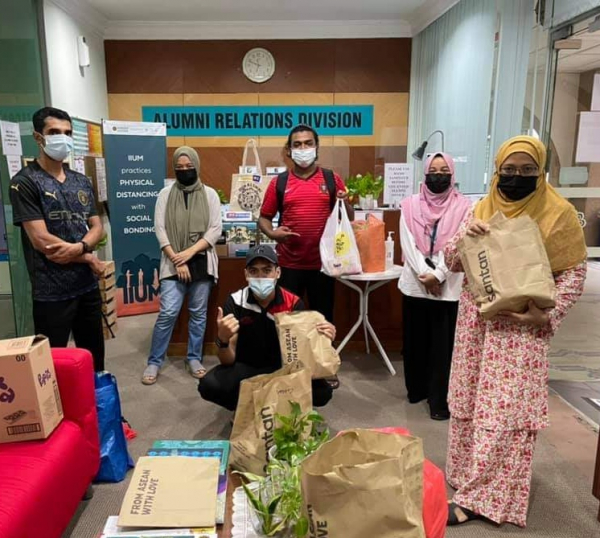 #iiumalumnigivingback