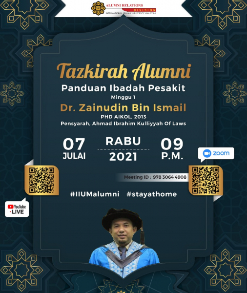 TAZKIRAH ALUMNI : PANDUAN IBADAH PESAKIT