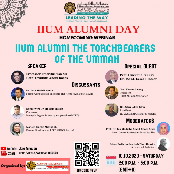 IIUM ALUMNI DAY : HOMECOMING WEBINAR