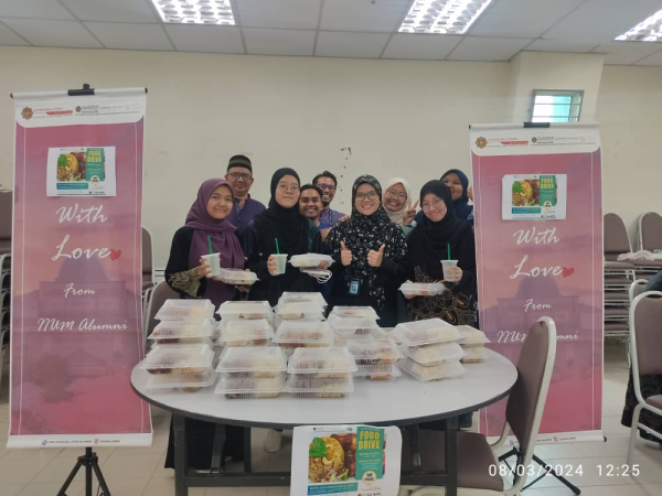 With Love from #IIUMALUMNI - GAMBANG