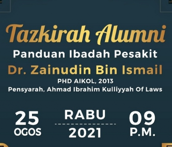 Tazkirah Alumni : Jom Baiki Solat