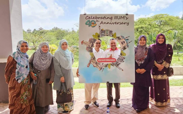 IIUM Alumni Raya Reunion 1444H