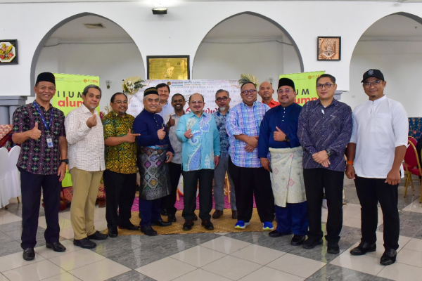 The IIUM Alumni Shawwal Gathering 1445H 