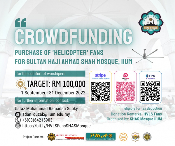 CROWDFUNDING FOR HVLS FANS