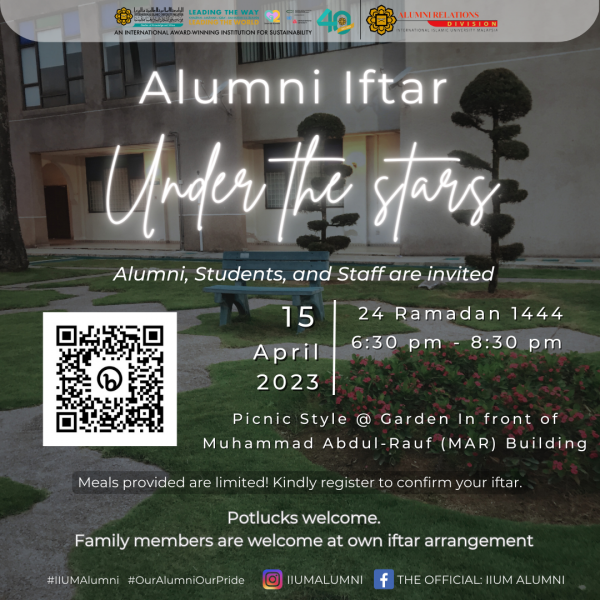 Alumni Iftar Under the Stars