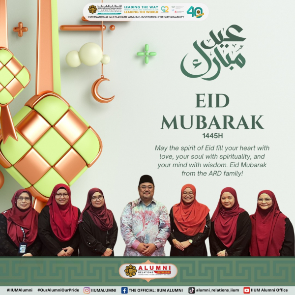 Happy Eid Mubarak 1455H