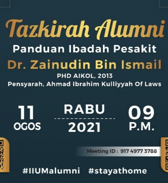 Tazkirah Alumni : Jom Baiki Solat
