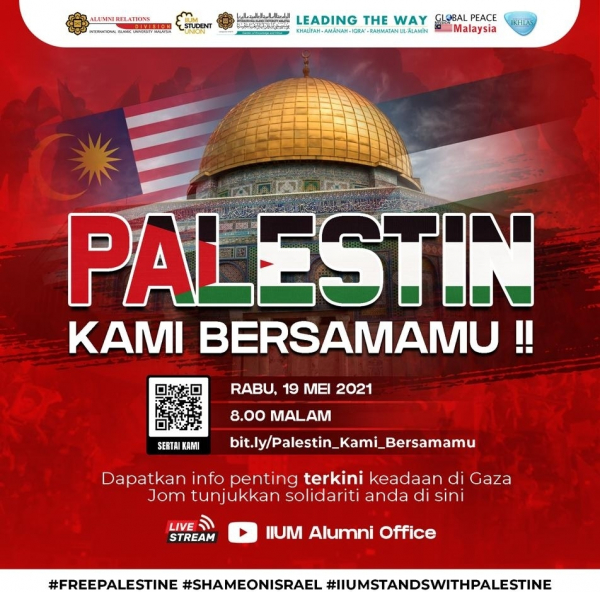 Palestin, Kami Bersamamu