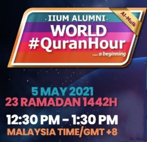 IIUM Alumni World #QuranHour