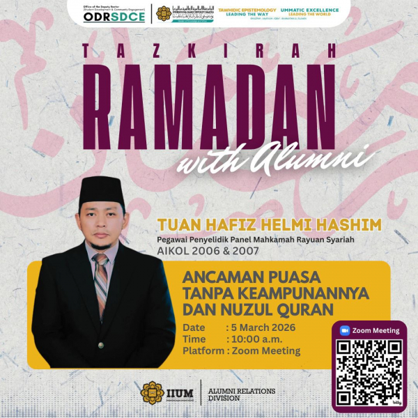 Tazkirah Ramadan with Alumni  : Ancaman Puasa Tanpa Keampunannya dan Nuzul Alquran