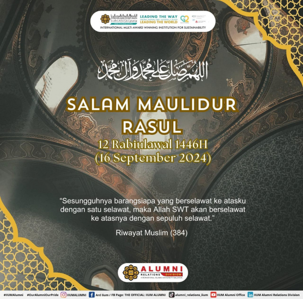 Salam Maulidur Rasul