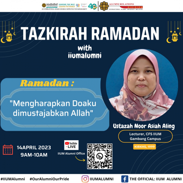 TAZKIRAH RAMADAN WITH IIUM ALUMNI 1444H