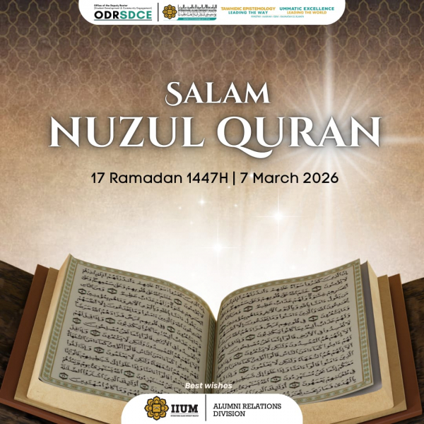 Salam Nuzul Quran