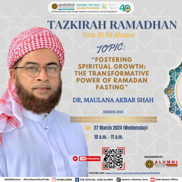 TAZKIRAH RAMADHAN WITH IIUM ALUMNI 03/2024