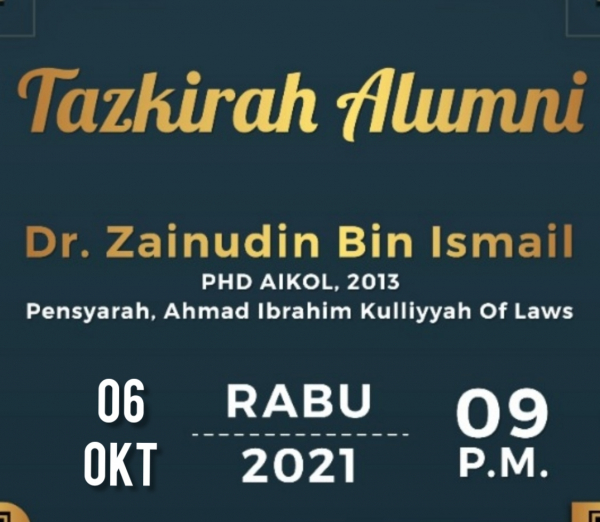 Tazkirah Alumni