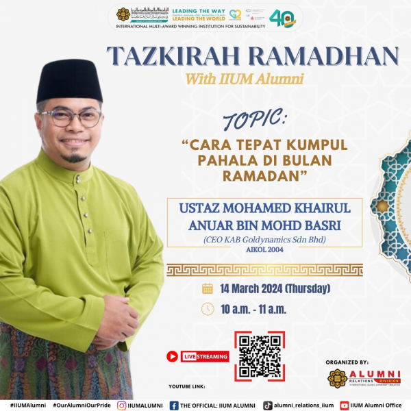 Tazkirah Ramadhan with IIUM Alumni