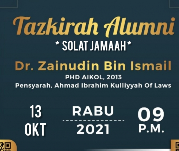 IIUM ALUMNI TAZKIRAH - SOLAT JAMAAH