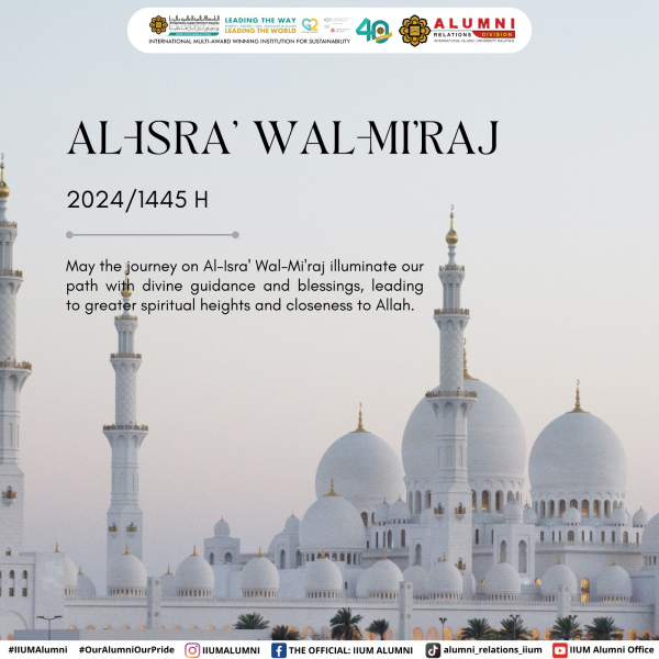 Al-Isra' Wal-Mi'Raj 