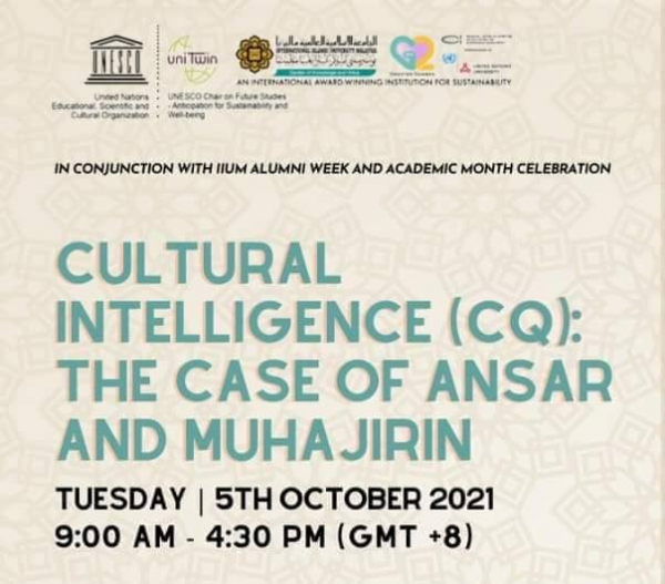 Webinar on Cultural Intelligence: The Case of Ansar and Muhajirin