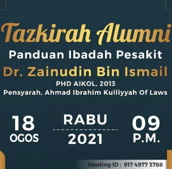 Tazkirah Alumni : Panduan Ibadah Pesakit