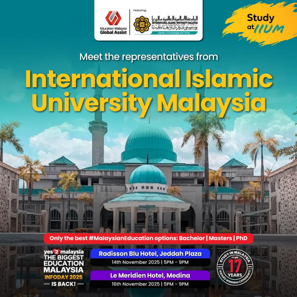 Biggest Education Malaysia Exhibition 2025 in Jeddah and Medina