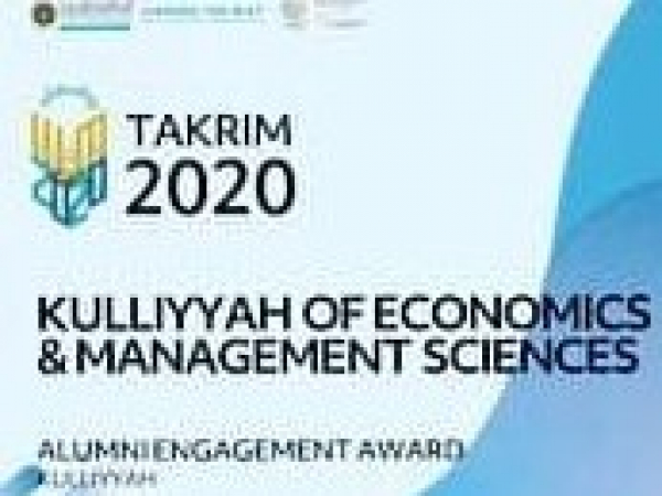 IIUM TOKOH ALUMNI AWARD