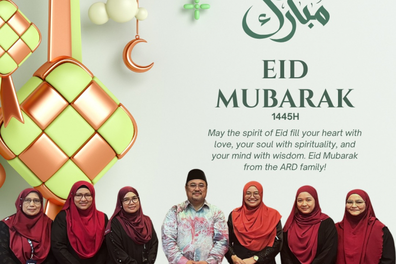 Happy Eid Mubarak 1455H