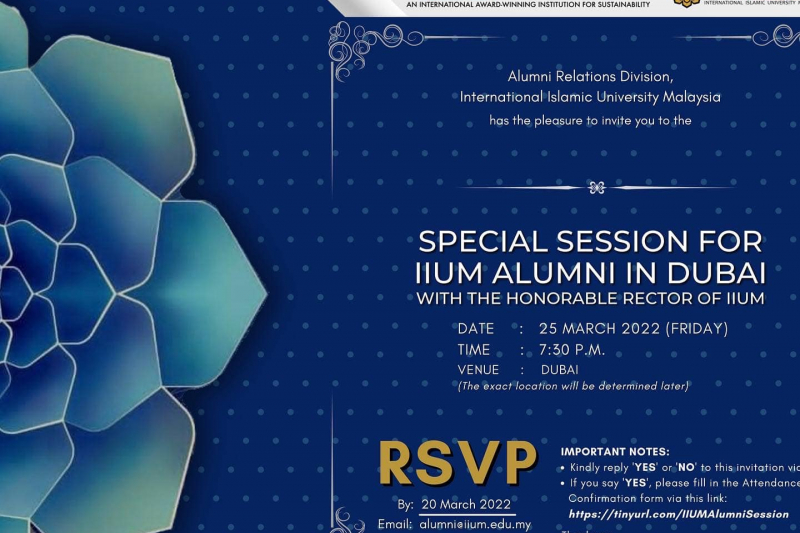 Special Session between Hon Rector and #iiumalumni in United Arab Emirates 