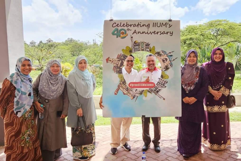 IIUM Alumni Raya Reunion 1444H