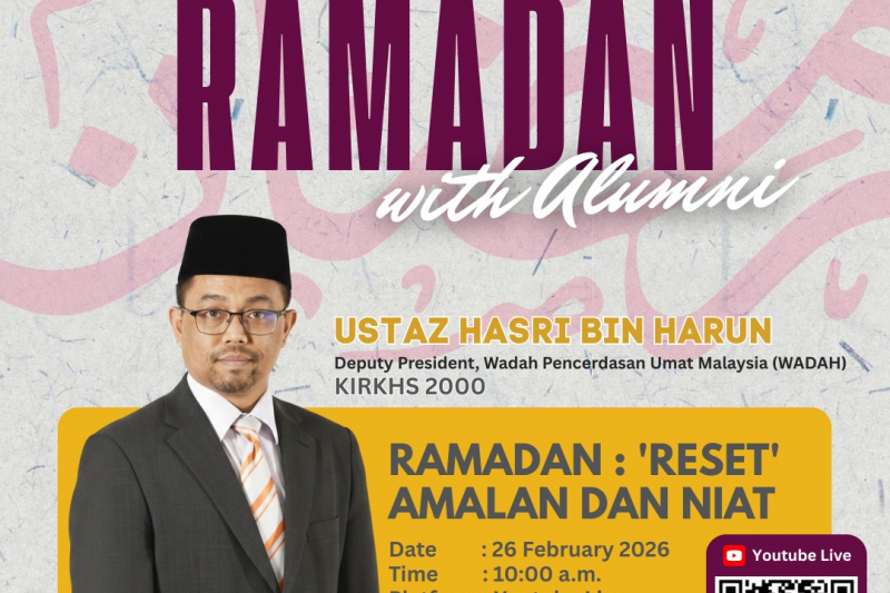 Tazkirah Ramadan with Alumni : 