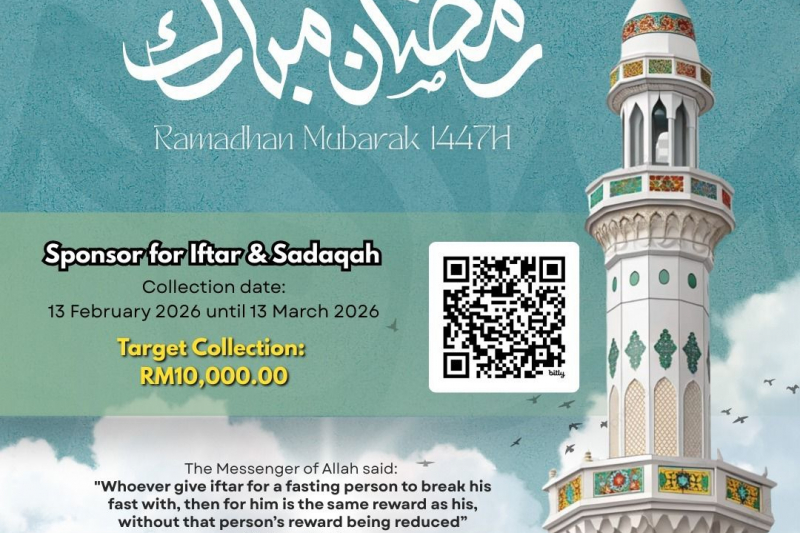 IIftar & Sadaqah Sponsorship